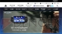 PS Vita