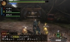 『モンスターハンター3（トライ）』
