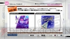 『アイドルマスター2』