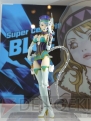 【電撃乙女部】