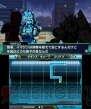 『ロストヒーローズ』