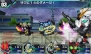 『ロストヒーローズ』