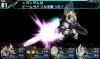 『ロストヒーローズ』