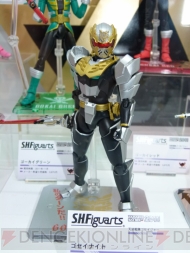 TAMASHII NATION 2011