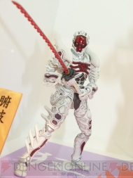 TAMASHII NATION 2011