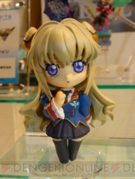 TAMASHII NATION 2011