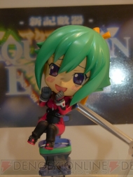 TAMASHII NATION 2011