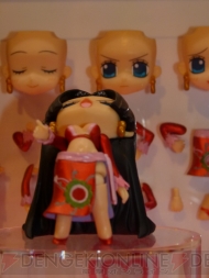 TAMASHII NATION 2011