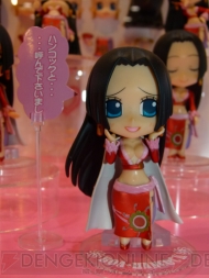 TAMASHII NATION 2011