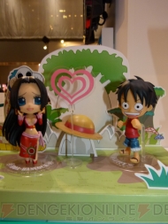 TAMASHII NATION 2011