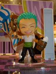 TAMASHII NATION 2011