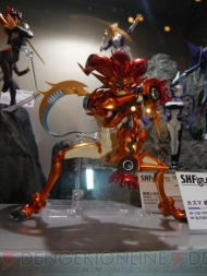 TAMASHII NATION 2011
