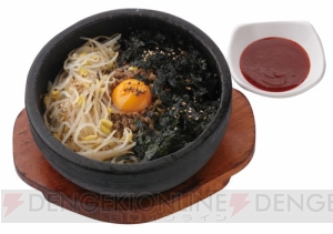 温泉に入る準備は“Are 湯 桶”？ “戦国BASARA 大江戸温泉の宴”のコラボ情報をお届け