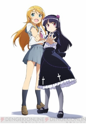 『俺の妹がこんなに可愛いわけがない ポータブルが続くわけがない』