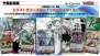 “カードファイト!! ヴァンガード＆ミルキィホームズ発表会（冬）”