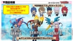 “カードファイト!! ヴァンガード＆ミルキィホームズ発表会（冬）”