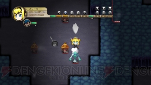 退くか進むか――ダンジョン探索の醍醐味をPS3で体験！ 日本一ソフトウェアが放つA・RPG『迷宮塔路レガシスタ』は来年3月15日に発売