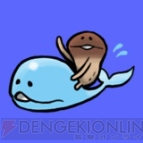 “なめこぱらだいす”