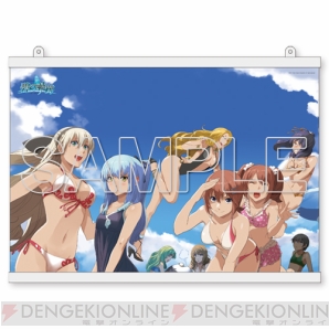 英雄伝説 碧の軌跡 クロスポスター