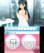 『女の子と密室にいたら○○しちゃうかもしれない。』