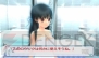 『女の子と密室にいたら○○しちゃうかもしれない。』