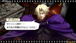 『ヒーローズファンタジア』