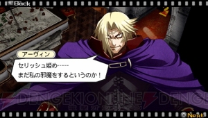 『ヒーローズファンタジア』のアメリアやドロロ兵など新たな登場キャラクターを公開！ イベント会話シーンも掲載