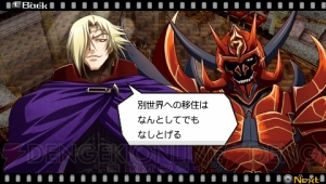 『ヒーローズファンタジア』のアメリアやドロロ兵など新たな登場キャラクターを公開！ イベント会話シーンも掲載