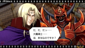 『ヒーローズファンタジア』