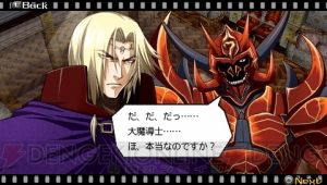 『ヒーローズファンタジア』のアメリアやドロロ兵など新たな登場キャラクターを公開！ イベント会話シーンも掲載