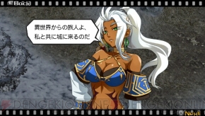 『ヒーローズファンタジア』