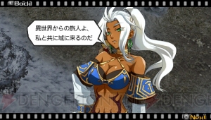『ヒーローズファンタジア』のアメリアやドロロ兵など新たな登場キャラクターを公開！ イベント会話シーンも掲載