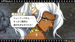 『ヒーローズファンタジア』