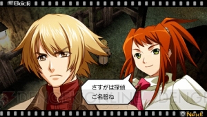 『ヒーローズファンタジア』のアメリアやドロロ兵など新たな登場キャラクターを公開！ イベント会話シーンも掲載
