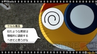 『ヒーローズファンタジア』