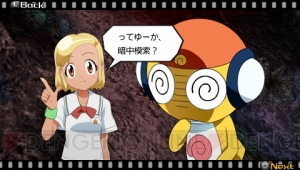 『ヒーローズファンタジア』のアメリアやドロロ兵など新たな登場キャラクターを公開！ イベント会話シーンも掲載