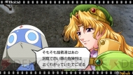 『ヒーローズファンタジア』