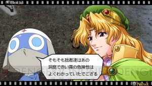 『ヒーローズファンタジア』のアメリアやドロロ兵など新たな登場キャラクターを公開！ イベント会話シーンも掲載