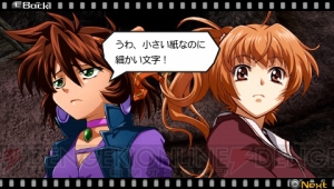 『ヒーローズファンタジア』のアメリアやドロロ兵など新たな登場キャラクターを公開！ イベント会話シーンも掲載
