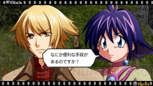 『ヒーローズファンタジア』のアメリアやドロロ兵など新たな登場キャラクターを公開！ イベント会話シーンも掲載