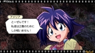 『ヒーローズファンタジア』
