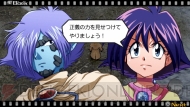 『ヒーローズファンタジア』