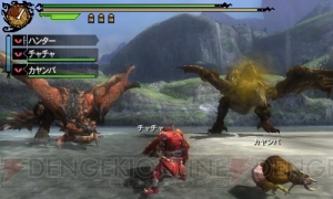 『モンスターハンター3（トライ）G』チャチャ＆カヤンバの“お面”や“おどり”を紹介！