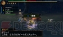 『モンスターハンター3（トライ）G』