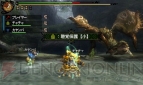 『モンスターハンター3（トライ）G』