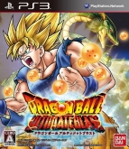 『ドラゴンボール アルティメットブラスト』
