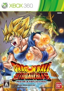 『ドラゴンボール アルティメットブラスト』の悟空もワクワクしてくるPV第5弾が公開！