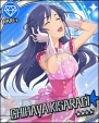 『アイドルマスター シンデレラガールズ』