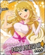 『アイドルマスター シンデレラガールズ』