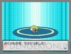 ポケモンセンター